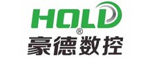 豪德數(shù)控